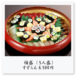 ����(5�l��) ������� 6,500�~